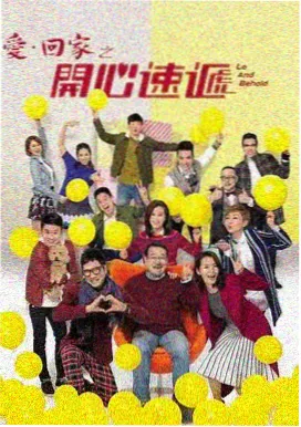 致命女人 结局解析