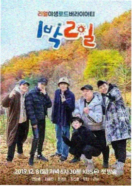 致命女人 经典台词 合集